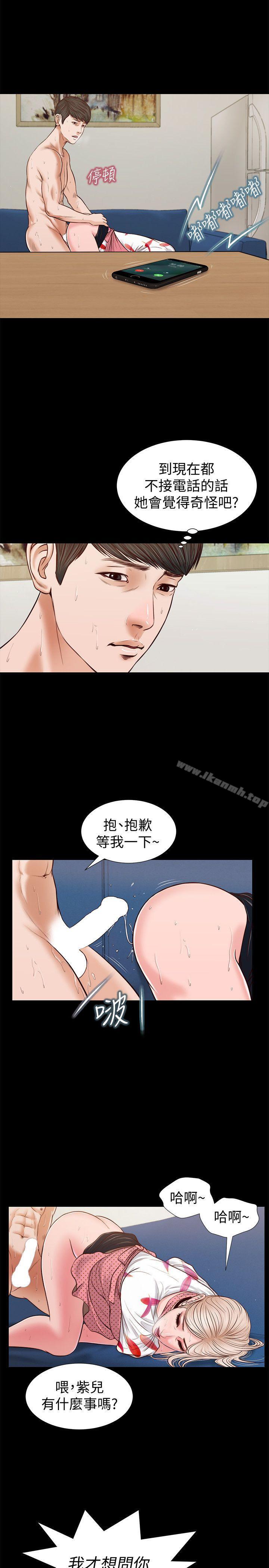17P - 流浪猫
