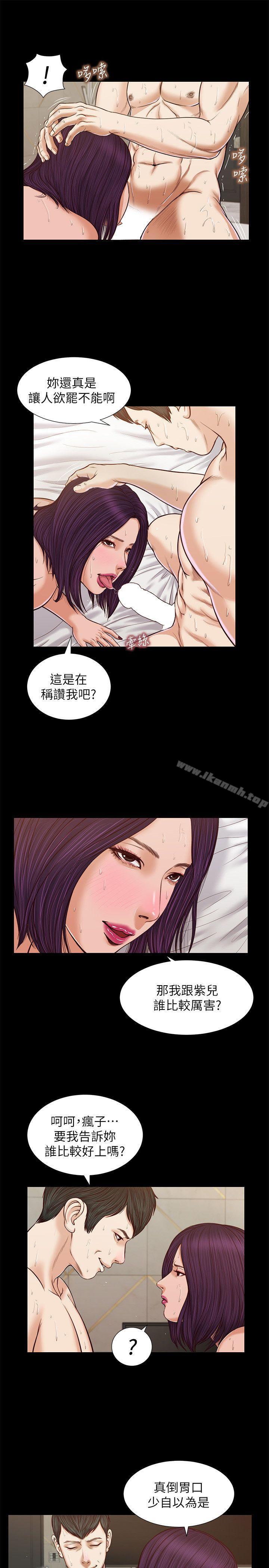 21P - 流浪猫