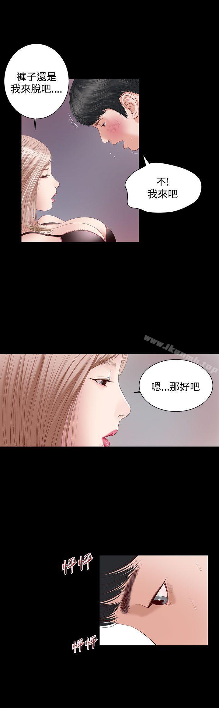 17P - 流浪猫