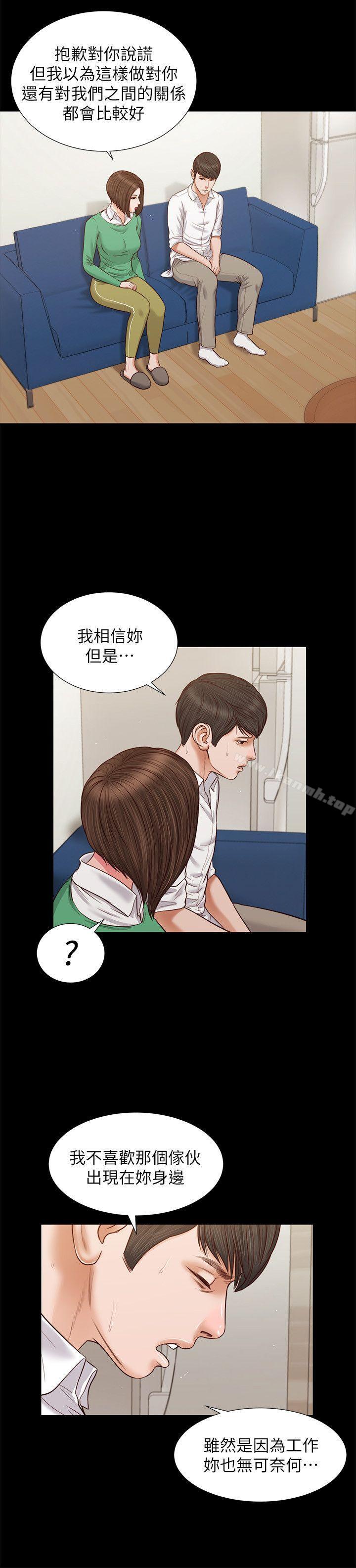 16P - 流浪猫
