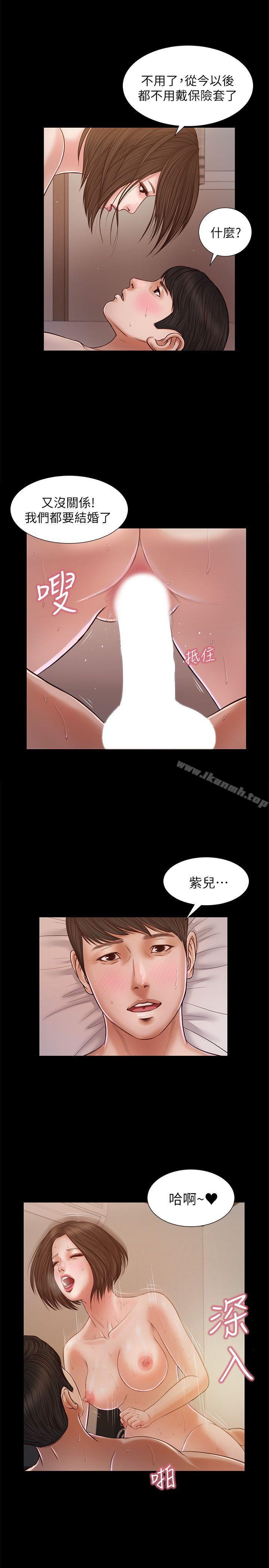 21P - 流浪猫