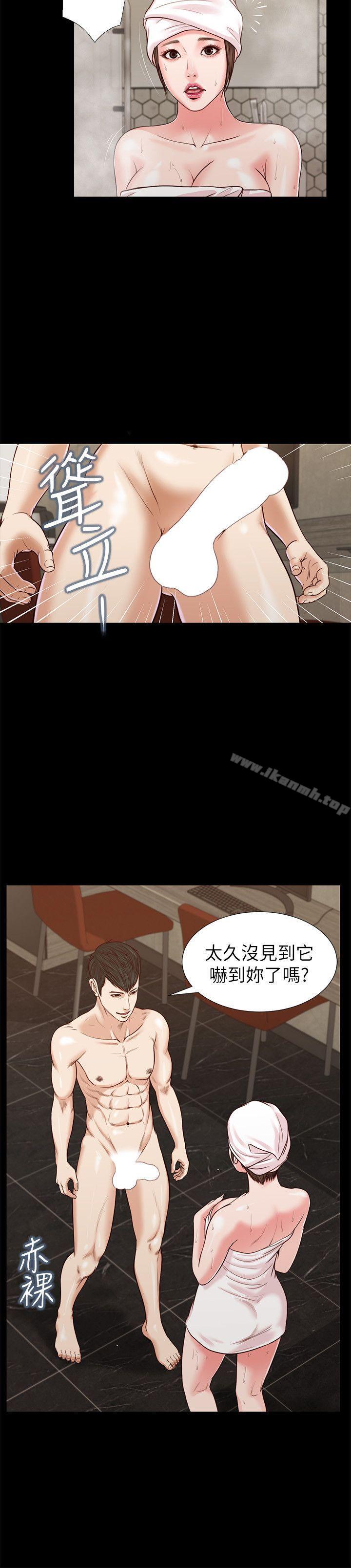 23P - 流浪猫