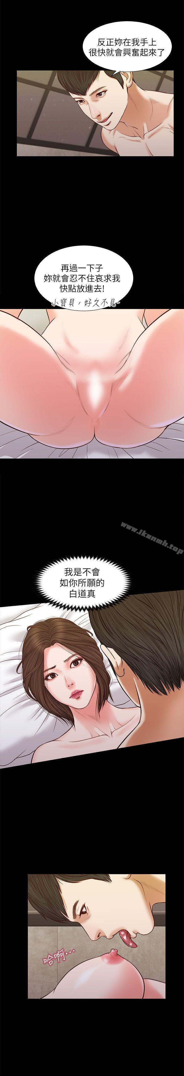 15P - 流浪猫