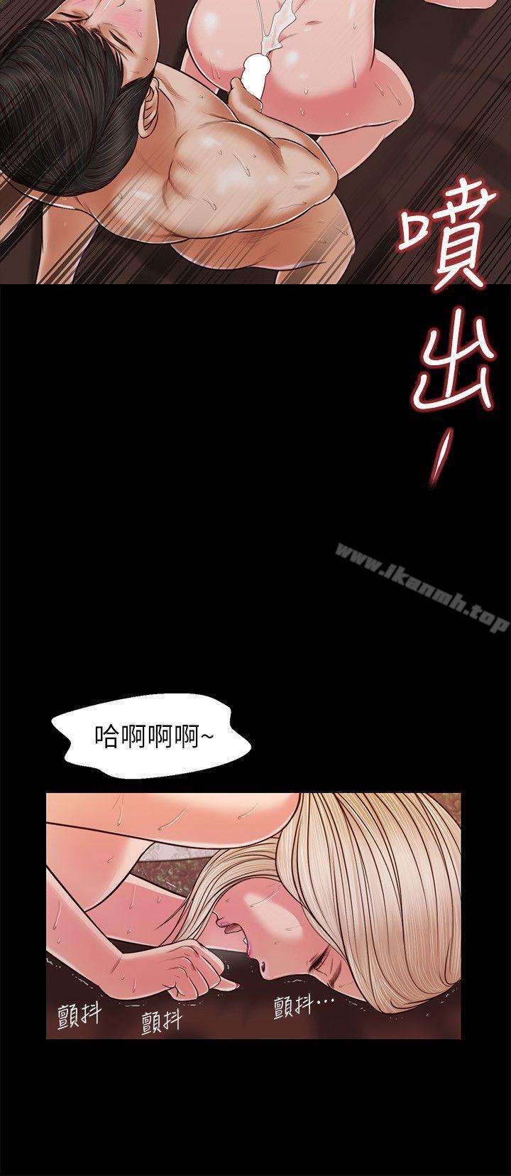 16P - 流浪猫