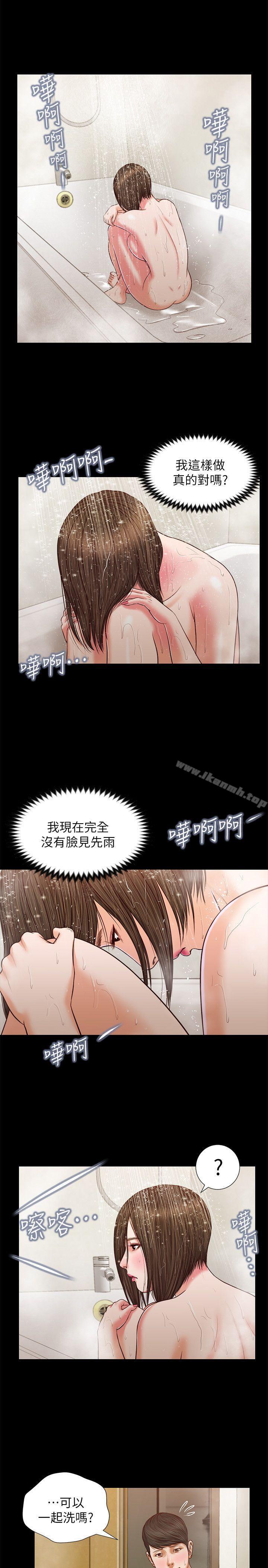 11P - 流浪猫