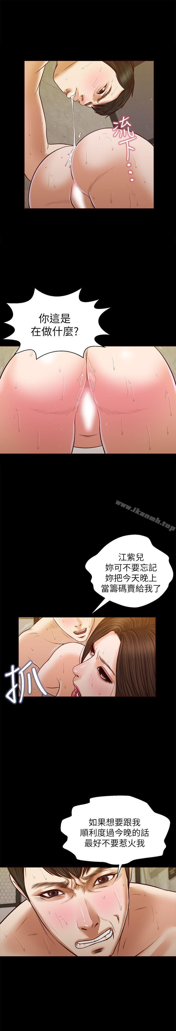 1P - 流浪猫