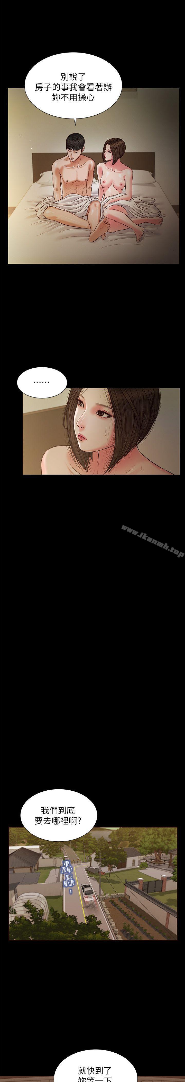 11P - 流浪猫