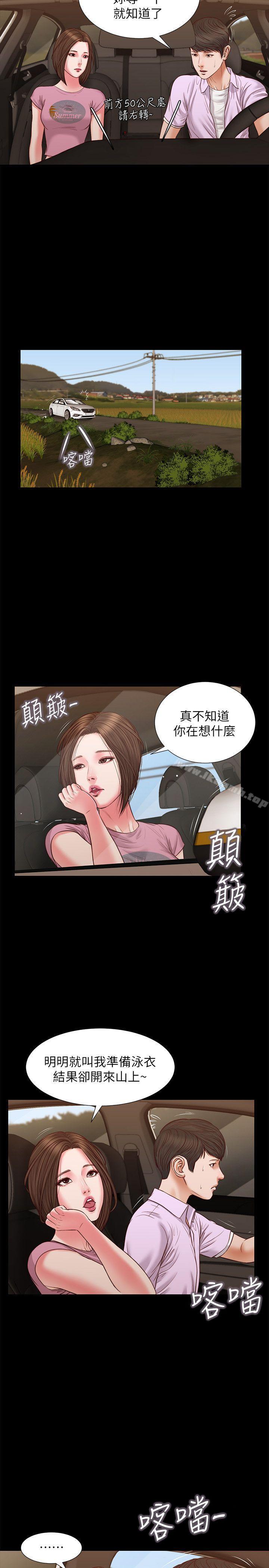 12P - 流浪猫