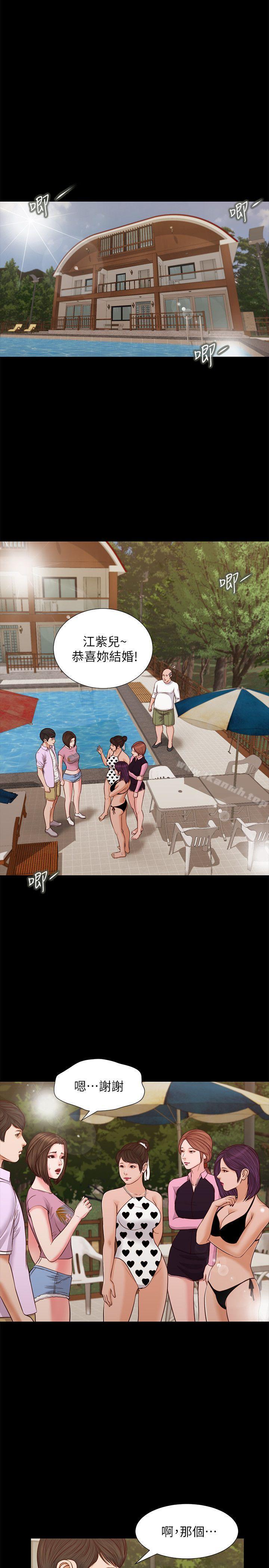 14P - 流浪猫