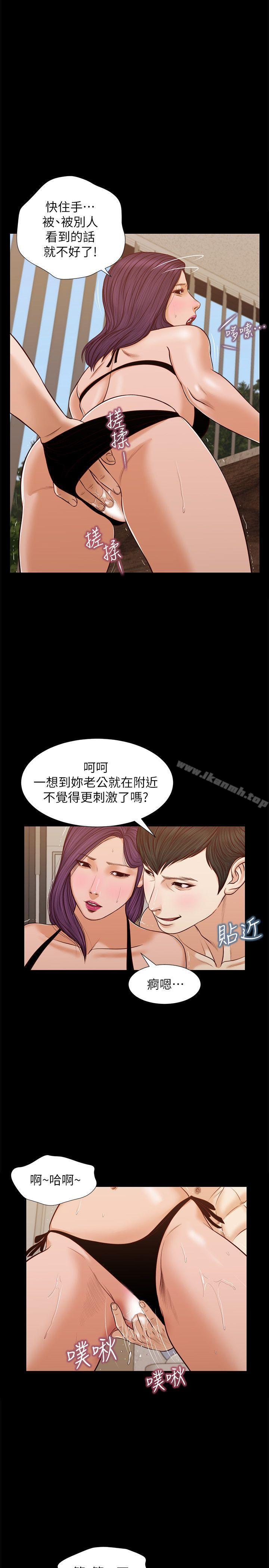 22P - 流浪猫