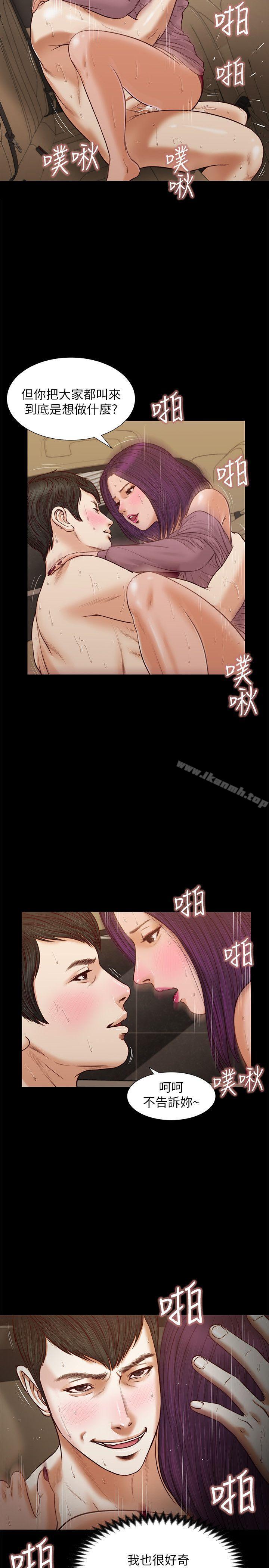 7P - 流浪猫