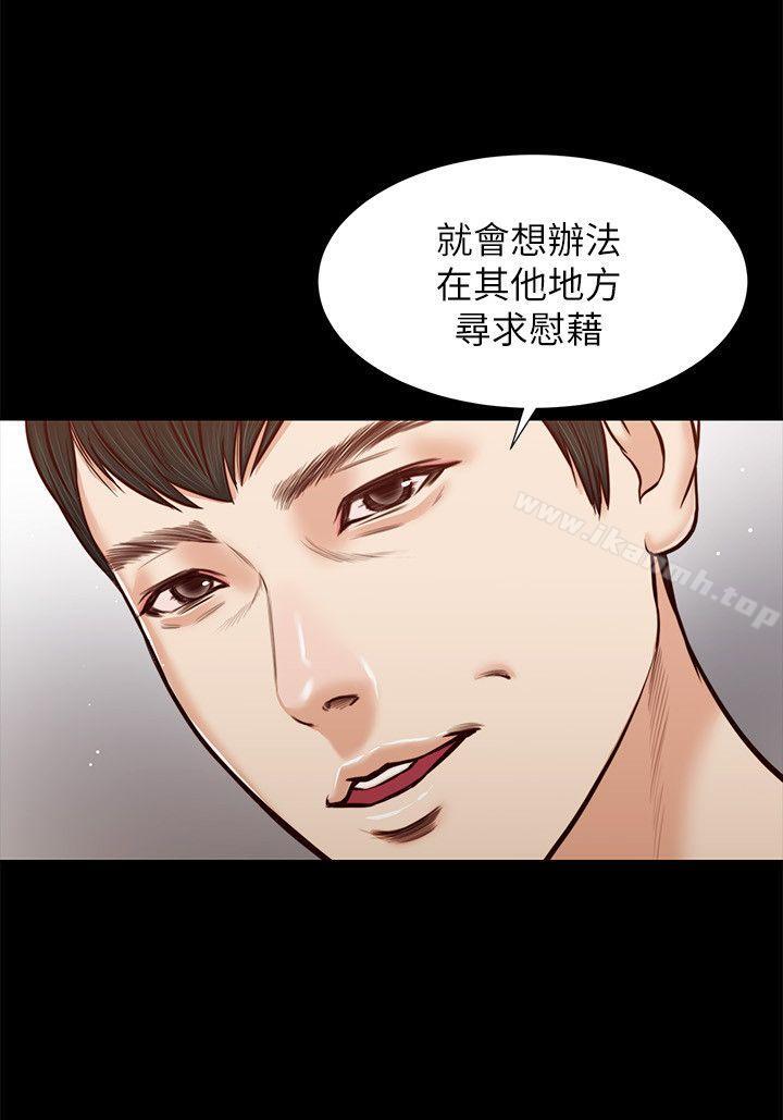 15P - 流浪猫