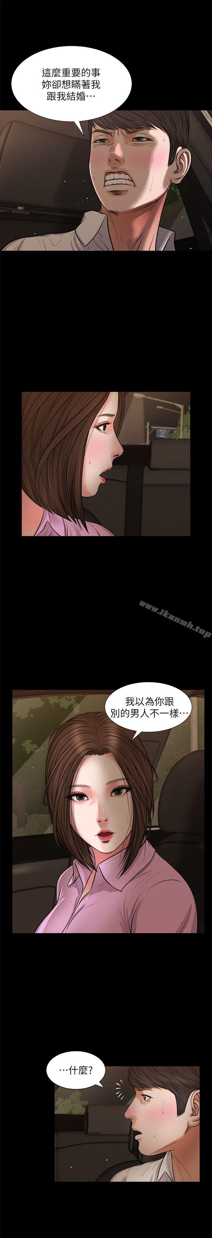16P - 流浪猫