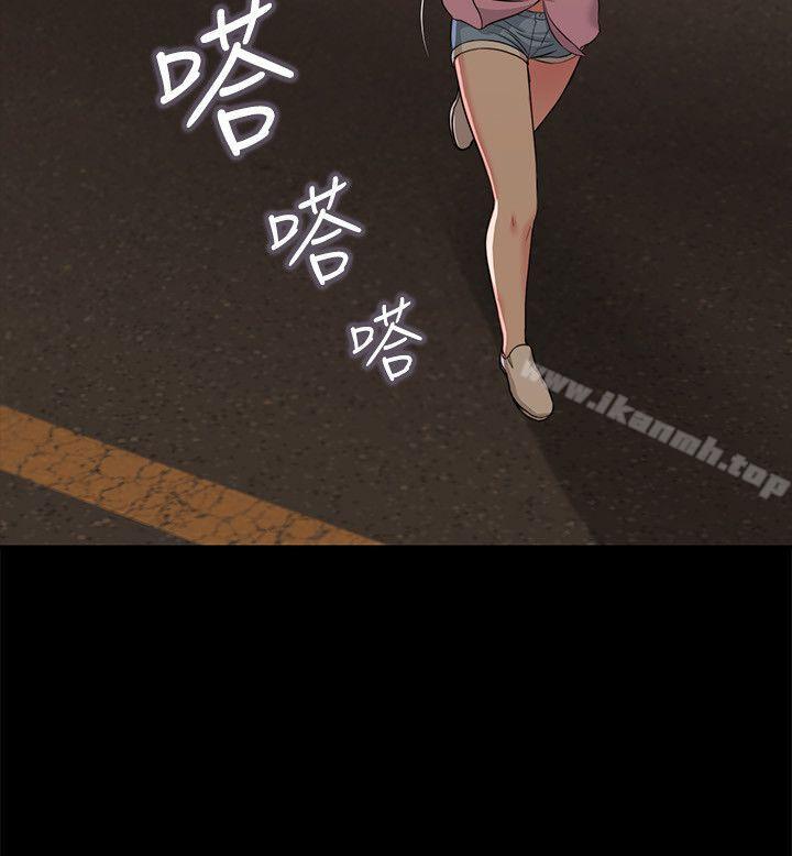 20P - 流浪猫