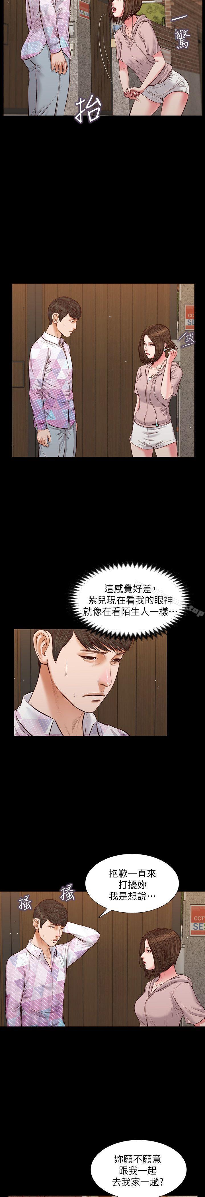 17P - 流浪猫