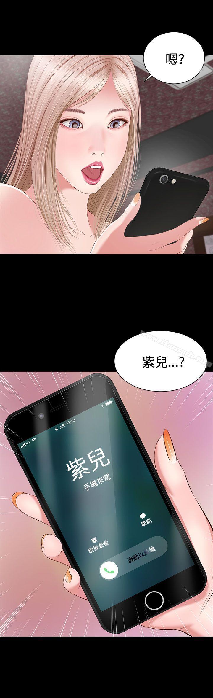 1P - 流浪猫