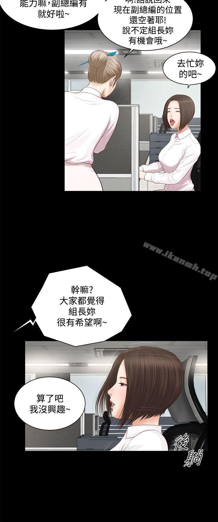 10P - 流浪猫