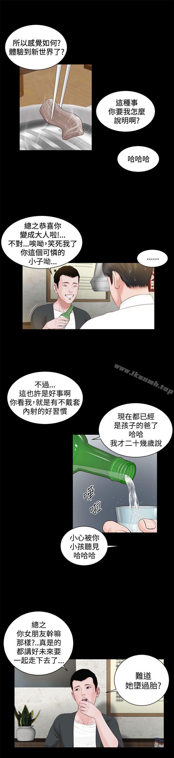 17P - 流浪猫