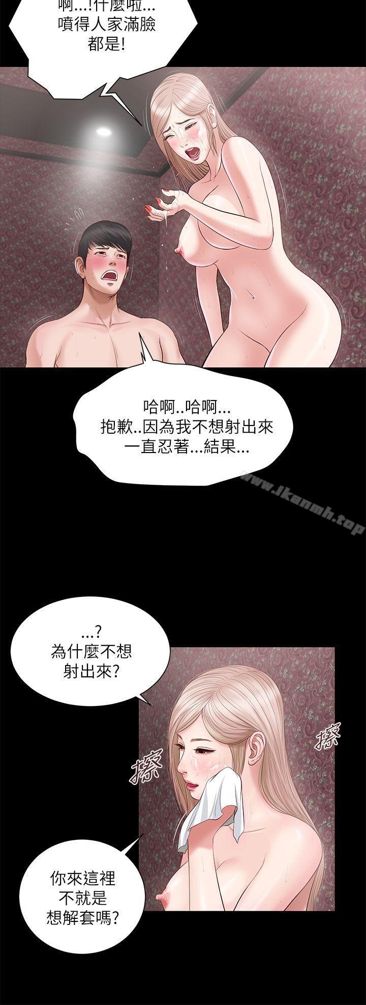 10P - 流浪猫