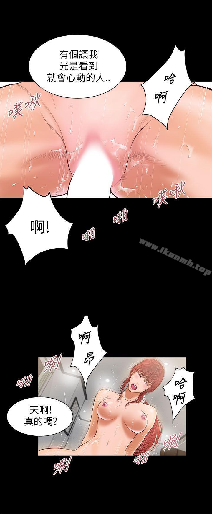 22P - 流浪猫