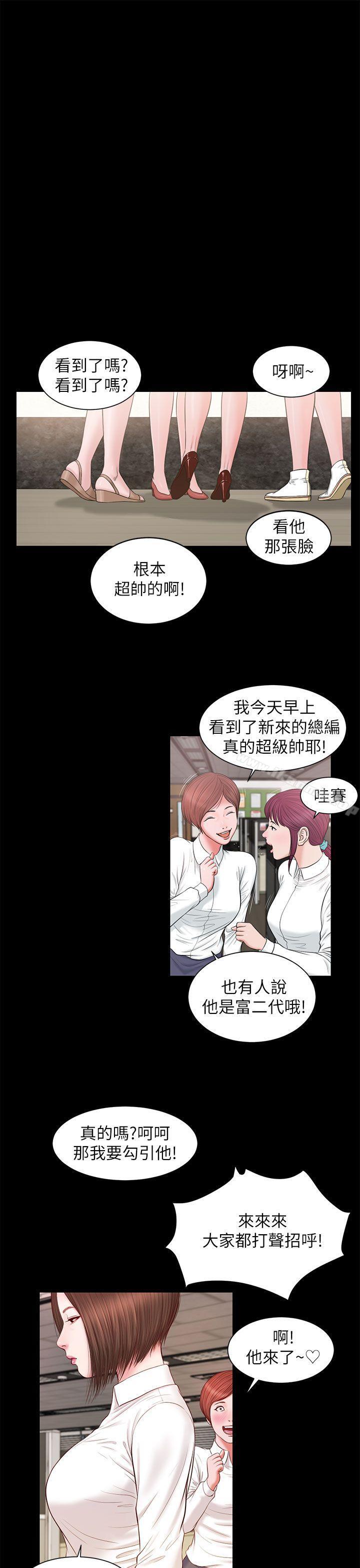 12P - 流浪猫