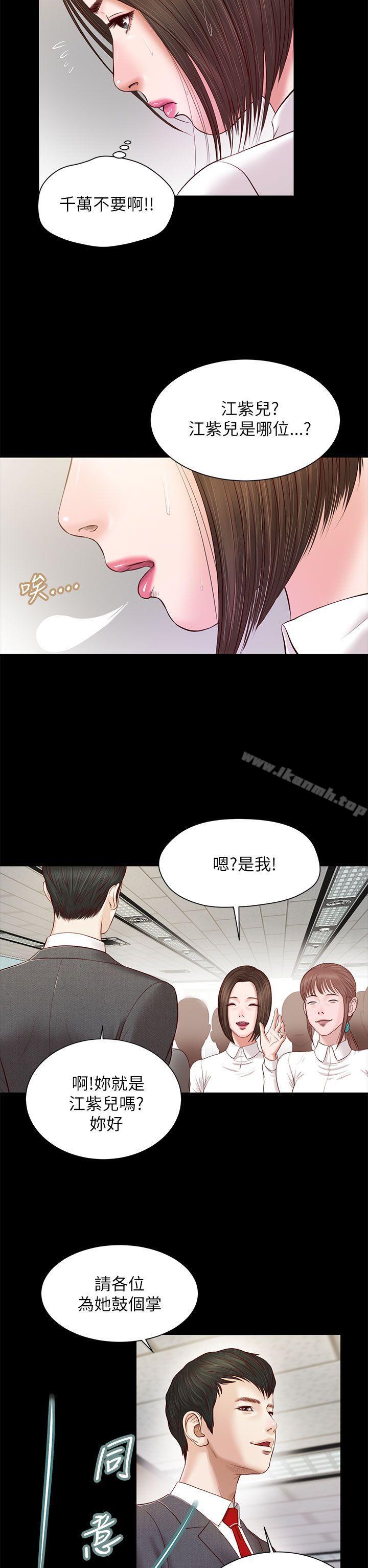 17P - 流浪猫