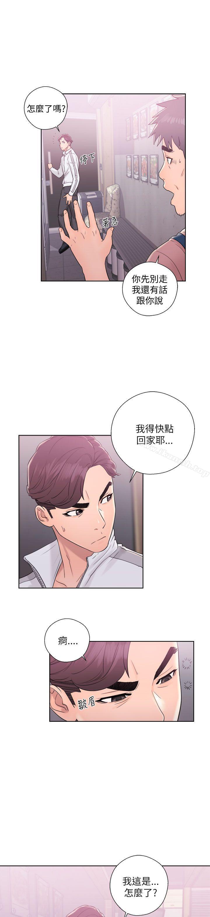 1P - 青春:逆龄小鲜肉