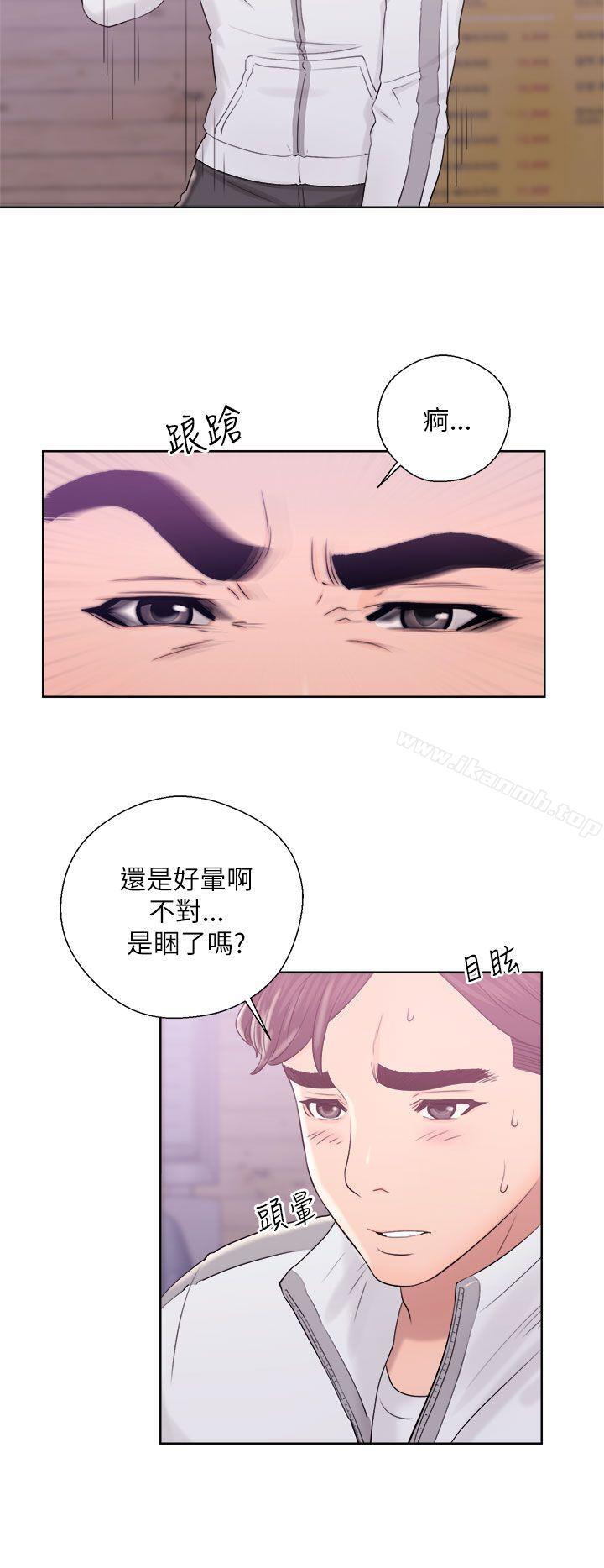 22P - 青春:逆龄小鲜肉