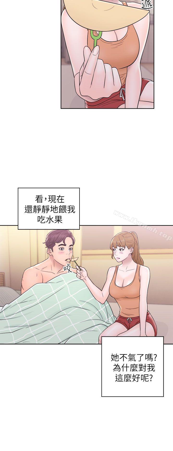 22P - 青春:逆龄小鲜肉