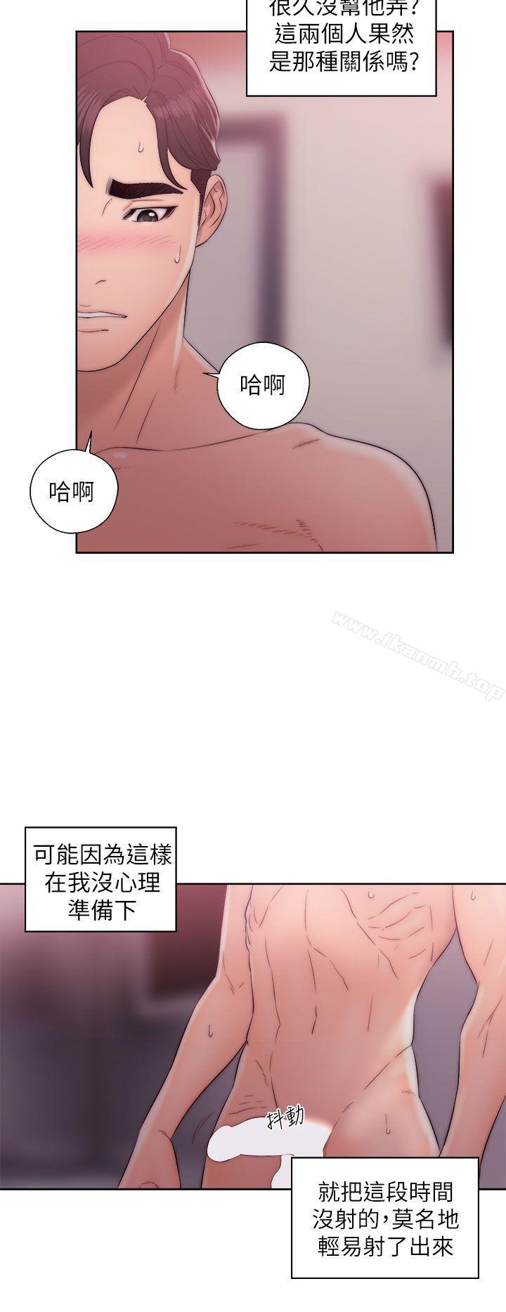 32P - 青春:逆龄小鲜肉