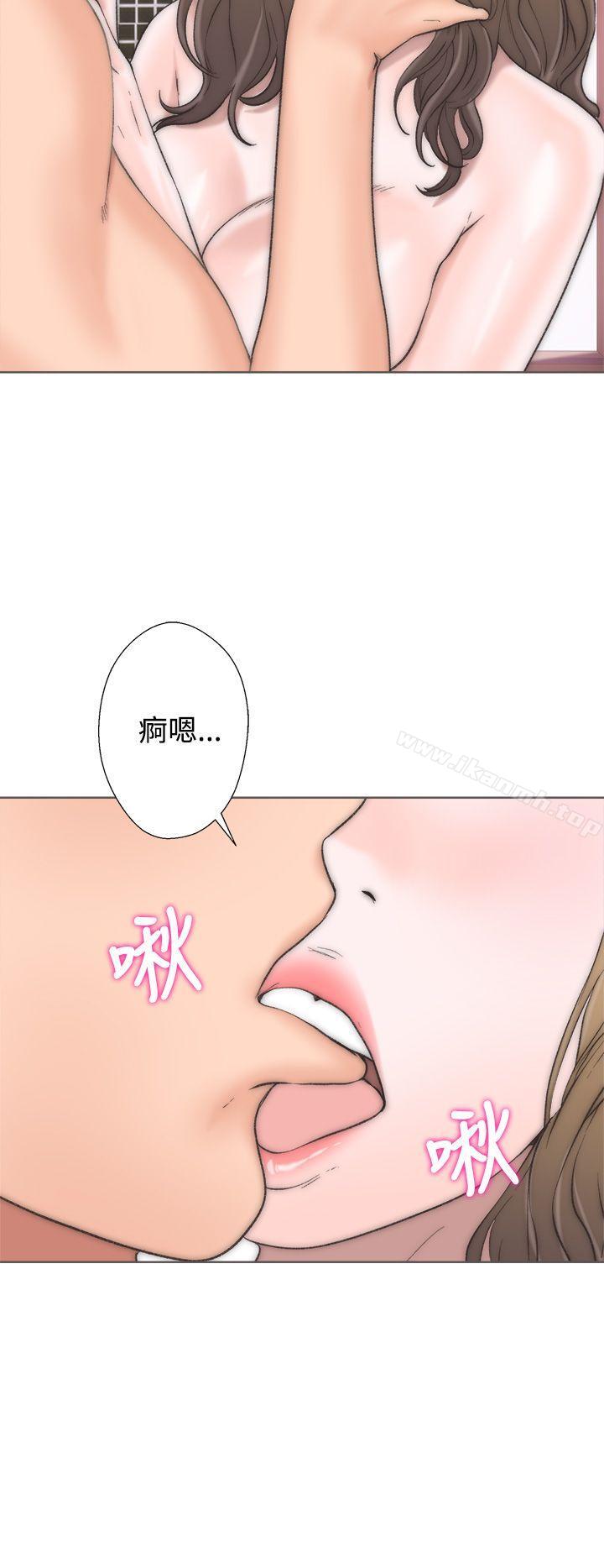 16P - 青春:逆龄小鲜肉