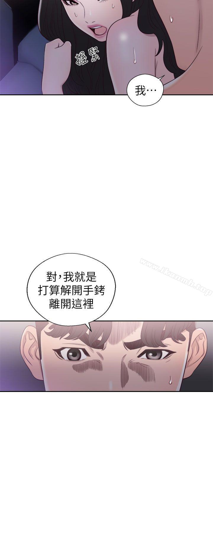 34P - 青春:逆龄小鲜肉