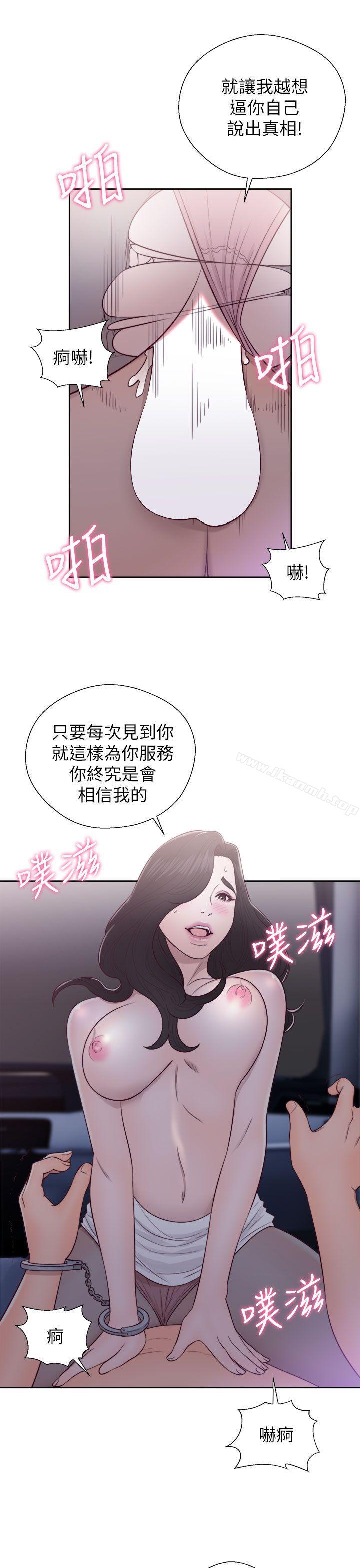 7P - 青春:逆龄小鲜肉