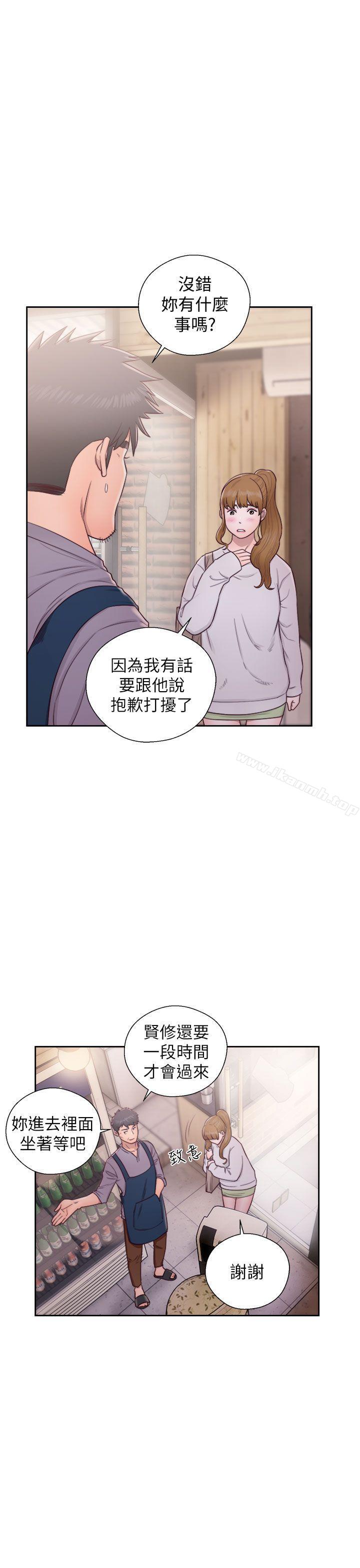 3P - 青春:逆龄小鲜肉
