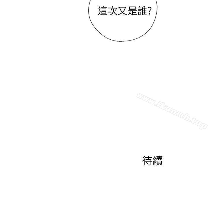 37P - 青春:逆龄小鲜肉