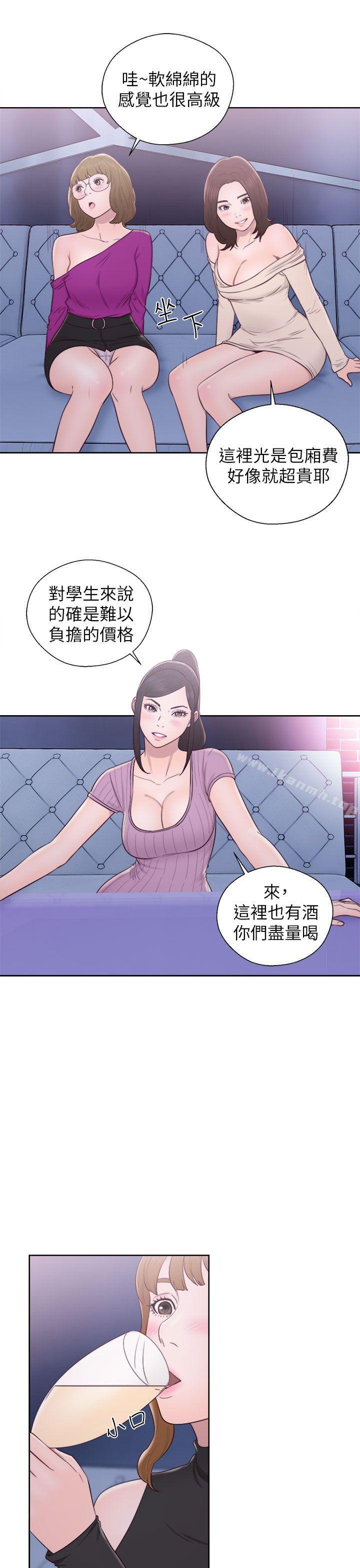 10P - 青春:逆龄小鲜肉