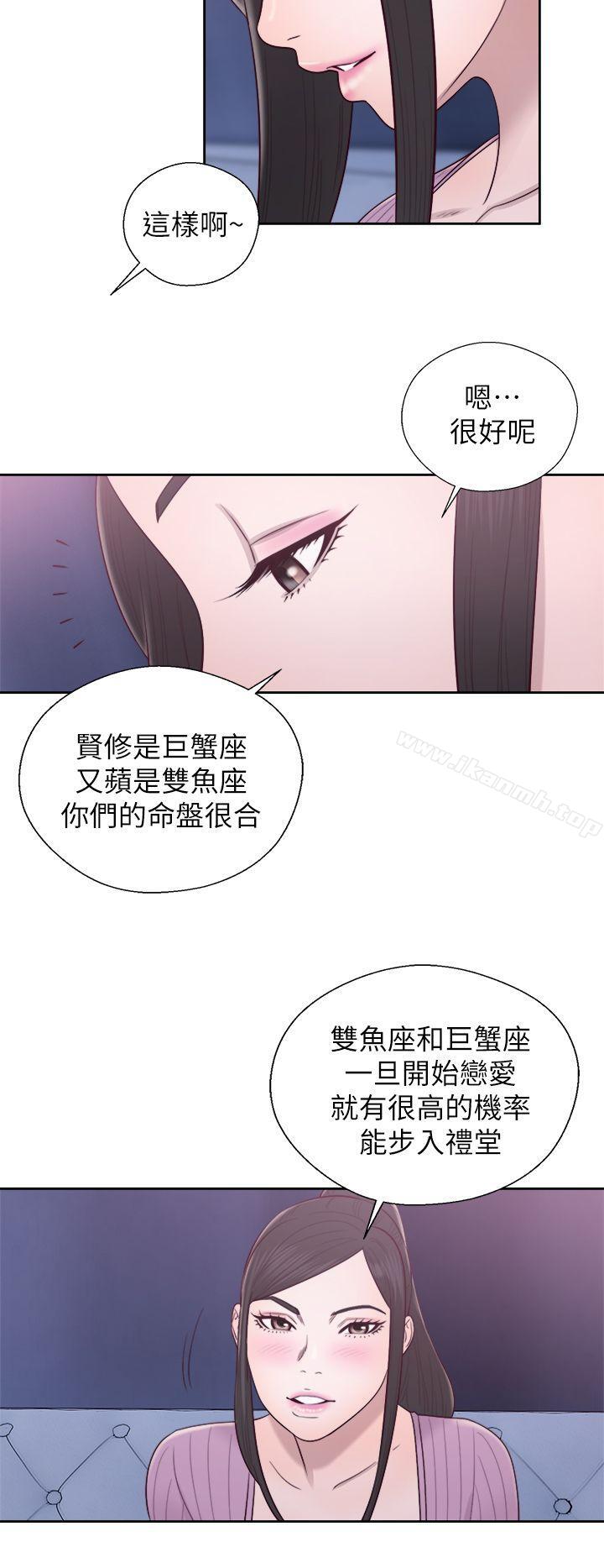 27P - 青春:逆龄小鲜肉