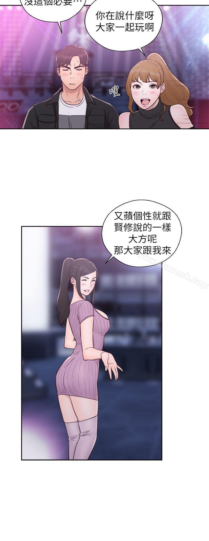 6P - 青春:逆龄小鲜肉