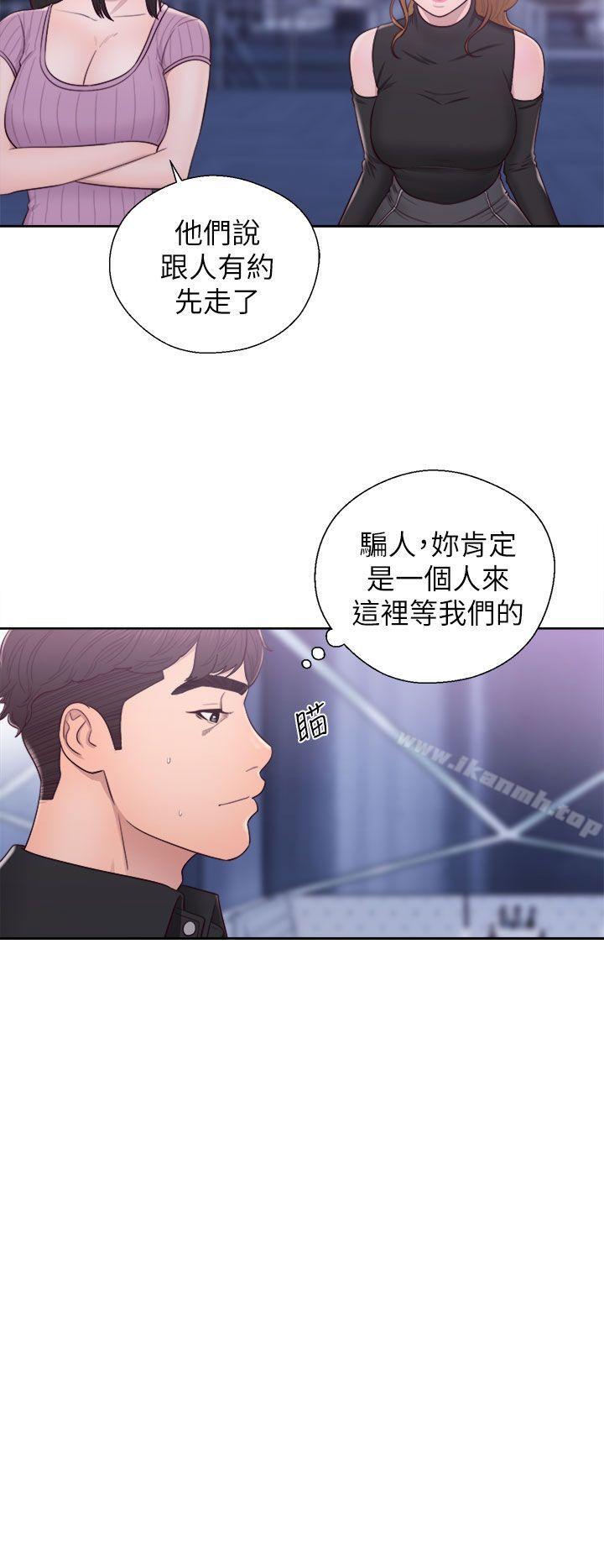 9P - 青春:逆龄小鲜肉