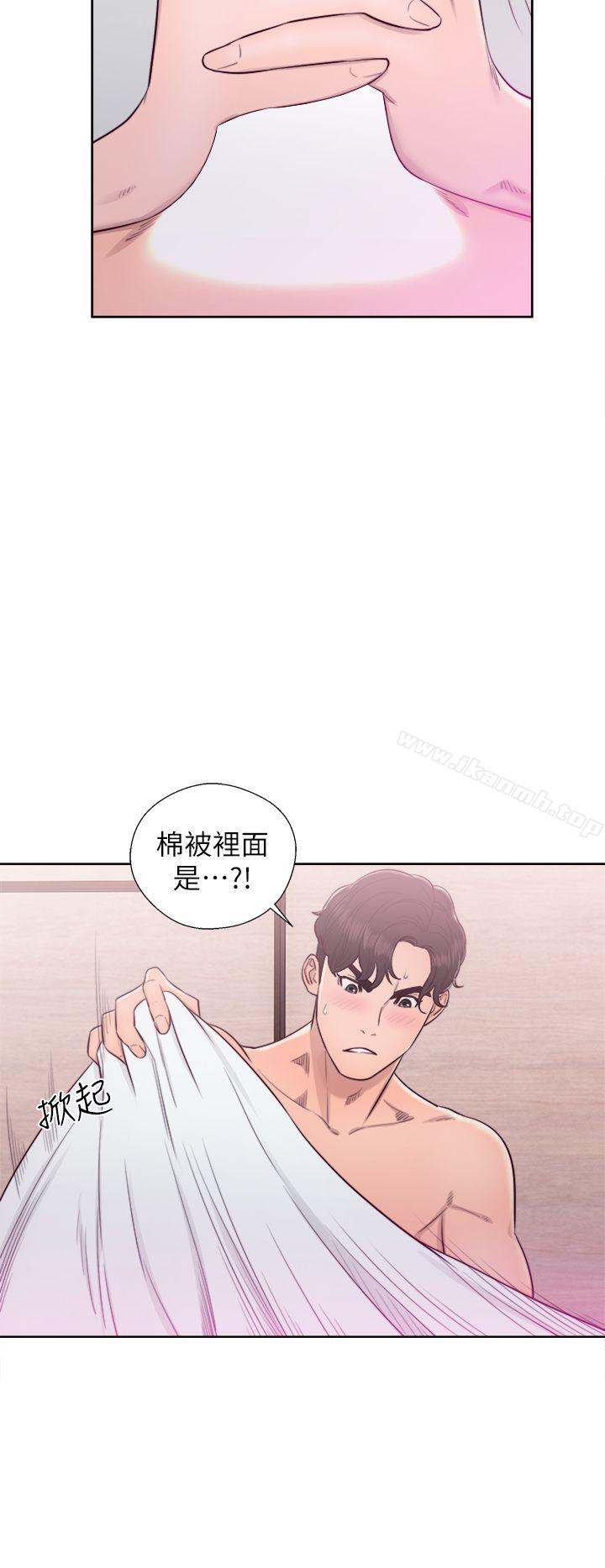 27P - 青春:逆龄小鲜肉