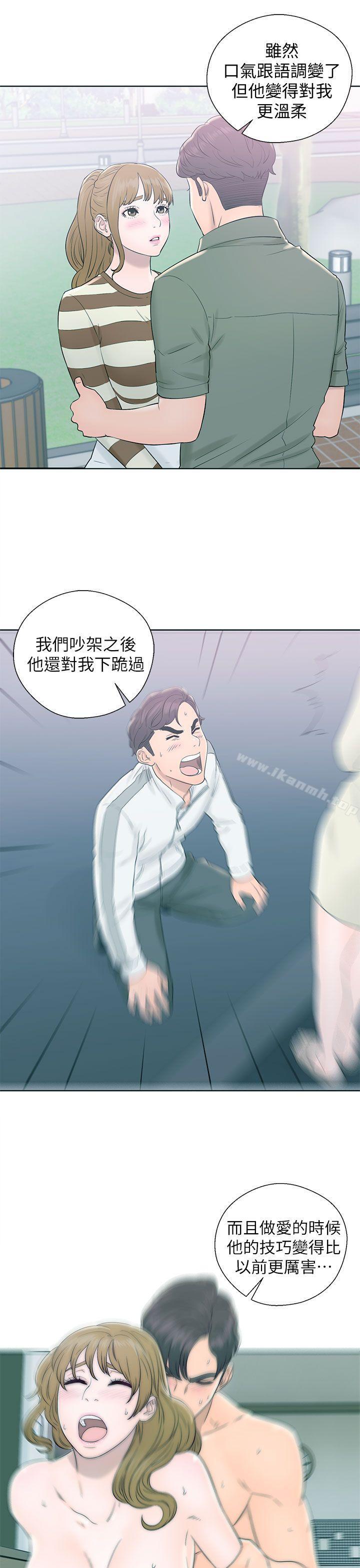 6P - 青春:逆龄小鲜肉