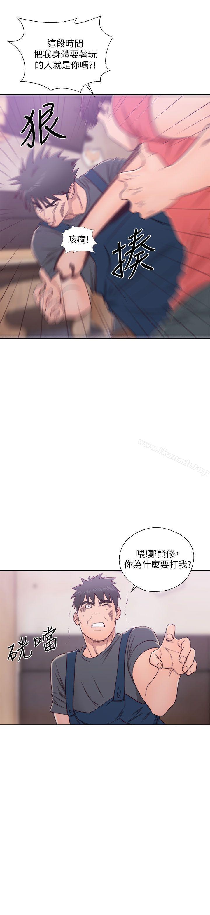 34P - 青春:逆龄小鲜肉