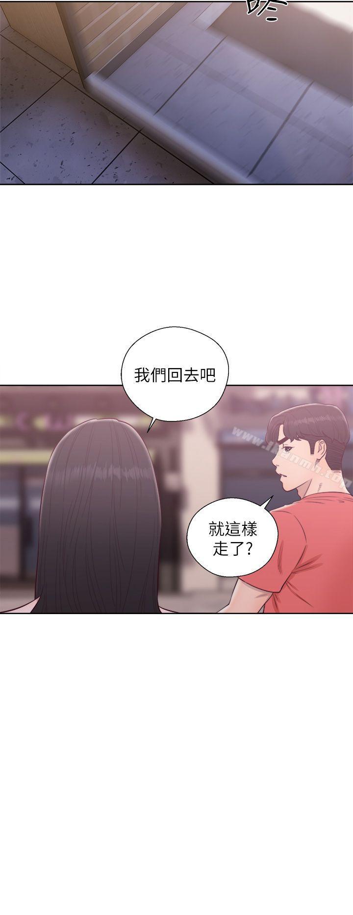 37P - 青春:逆龄小鲜肉