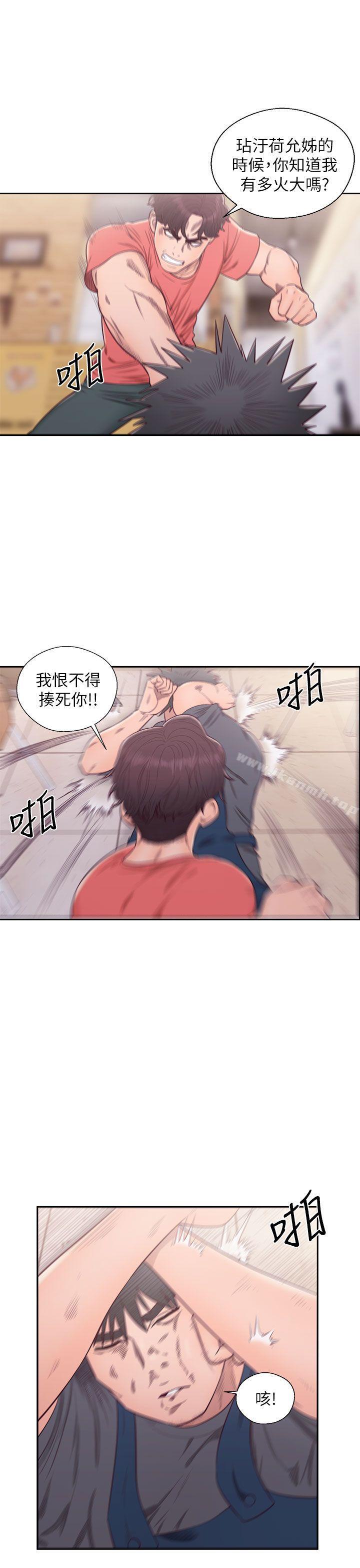 8P - 青春:逆龄小鲜肉