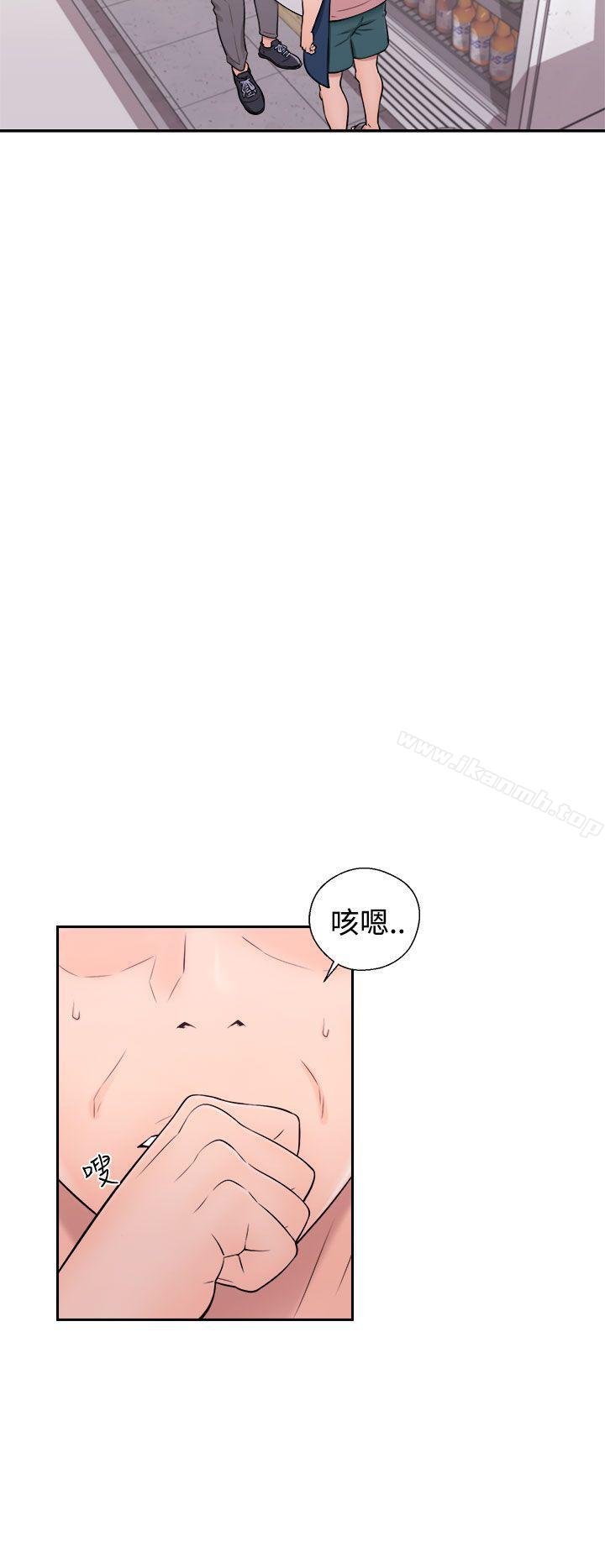 16P - 青春:逆龄小鲜肉