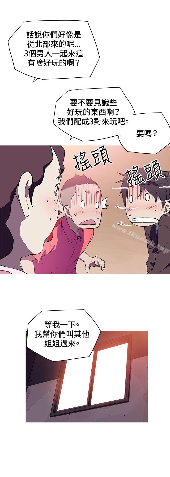 17P - 我女友是AV女优