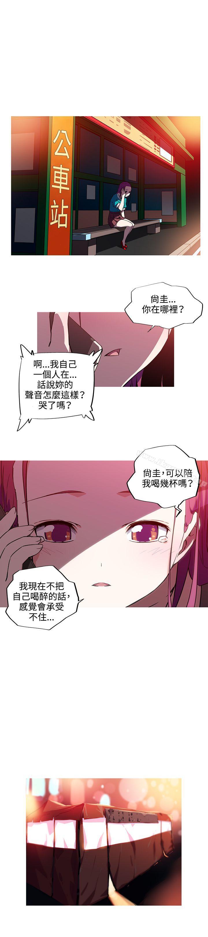 5P - 我女友是AV女优