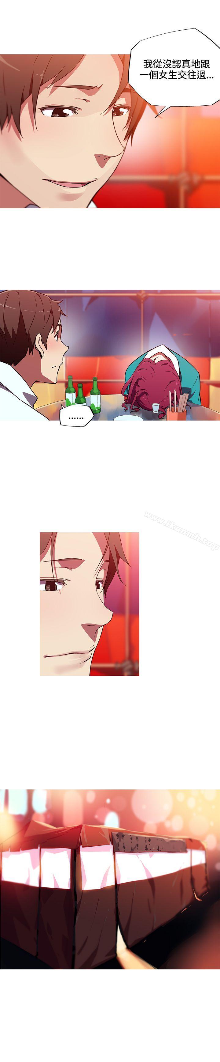9P - 我女友是AV女优