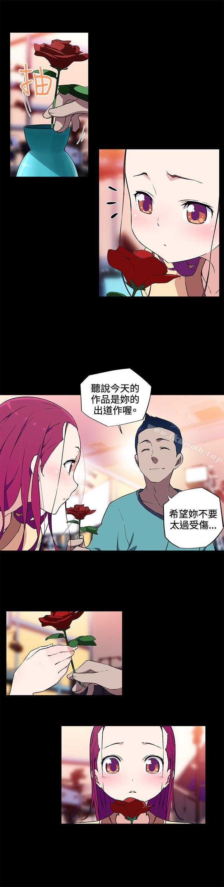 13P - 我女友是AV女优