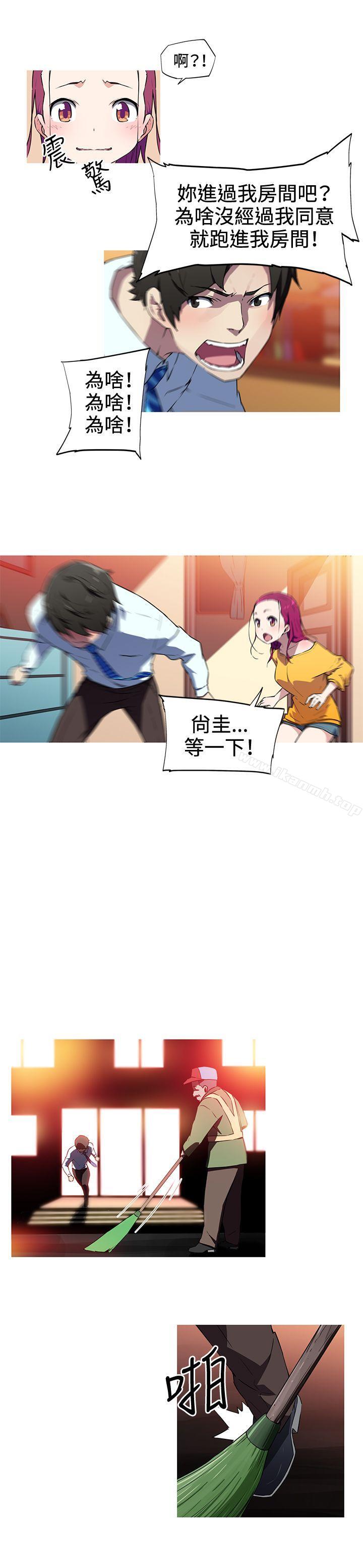11P - 我女友是AV女优